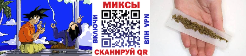Купить  Сосновый Бор  БУТИРАТ BDO 