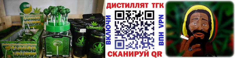 Купить закладки  Сосновый Бор  Canna-Cookies марихуана 