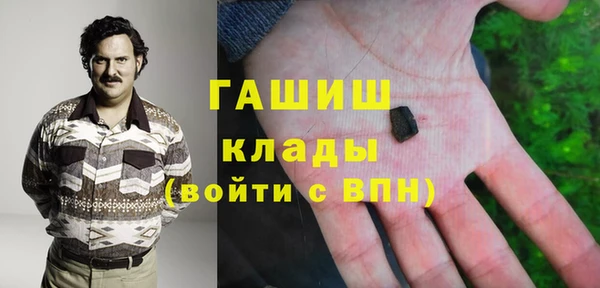 спайс Баксан