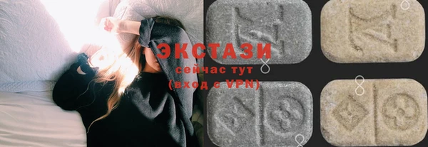 спайс Баксан