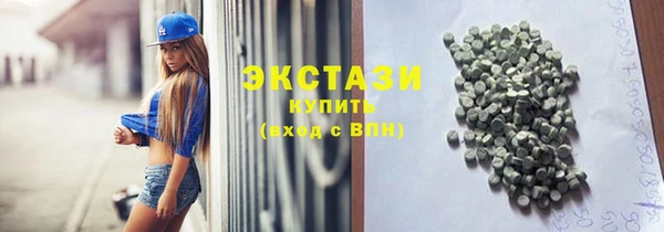 спайс Баксан