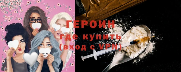 спайс Баксан