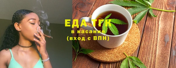 спайс Баксан