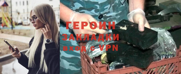 спайс Баксан