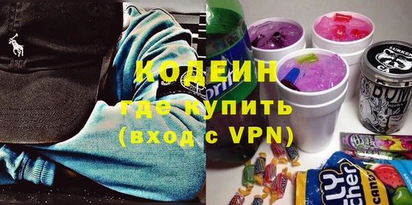 спайс Баксан